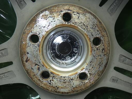 564205001　　クリックすると、もっと大きい画像を表示