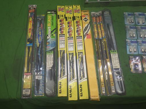 564219001　　クリックすると、もっと大きい画像を表示