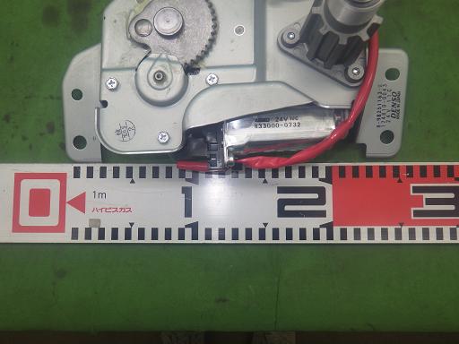 564239010　　クリックすると、もっと大きい画像を表示