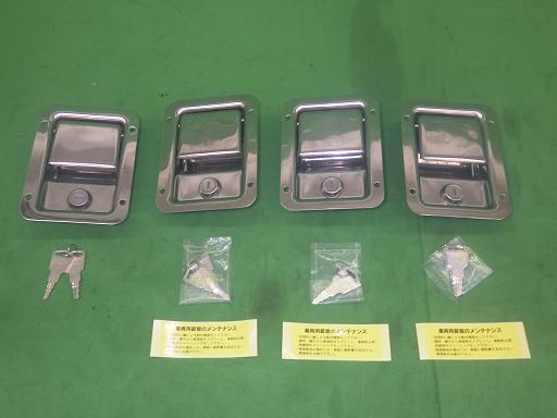 564248004　　クリックすると、もっと大きい画像を表示