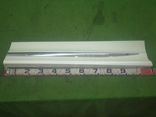 564289001　　クリックすると、もっと大きい画像を表示