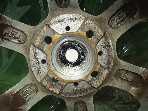 564334001　　クリックすると、もっと大きい画像を表示