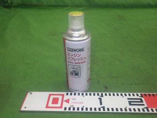 564406002　　クリックすると、もっと大きい画像を表示