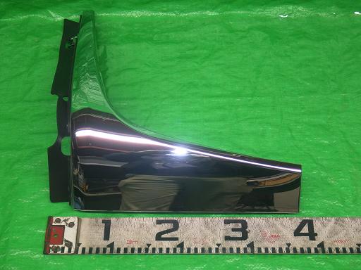 564458007　　クリックすると、もっと大きい画像を表示