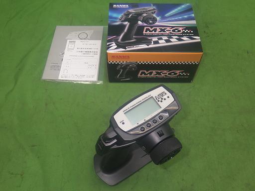 564509005　　クリックすると、もっと大きい画像を表示