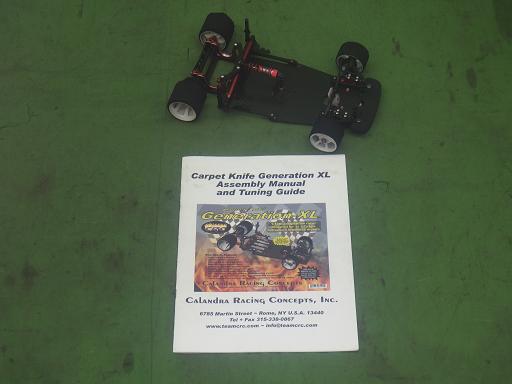 564546003　　クリックすると、もっと大きい画像を表示