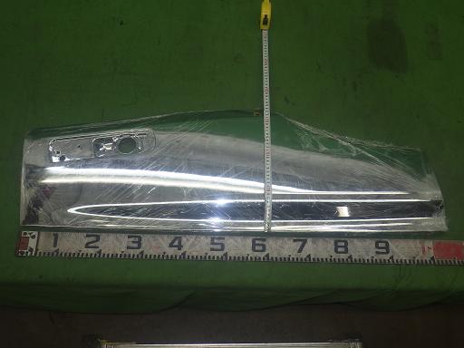 564641004　　クリックすると、もっと大きい画像を表示