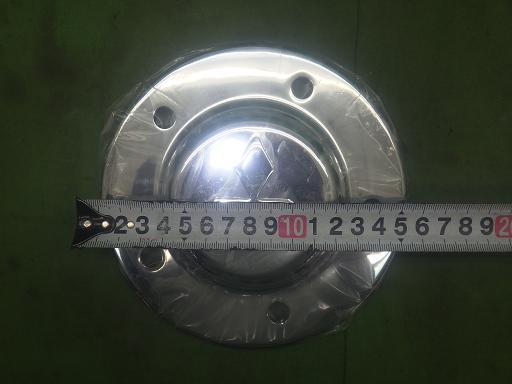 564724005　　クリックすると、もっと大きい画像を表示