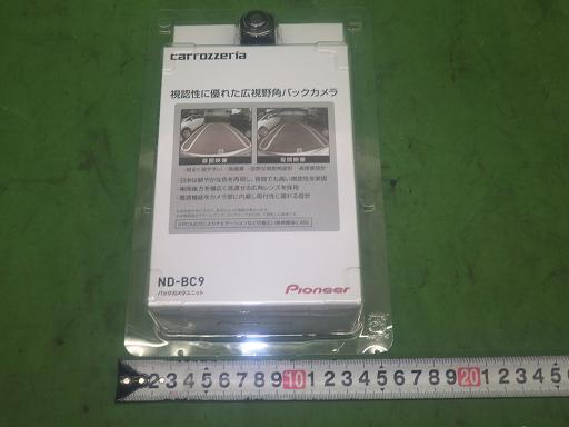 564864005　　クリックすると、もっと大きい画像を表示