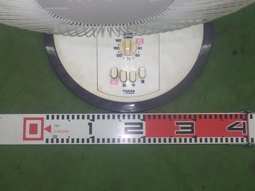 565410003　　クリックすると、もっと大きい画像を表示