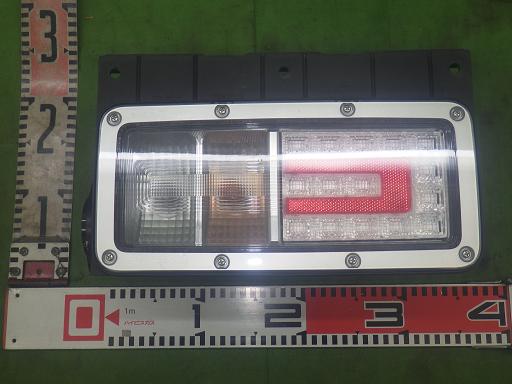 565437002　　クリックすると、もっと大きい画像を表示