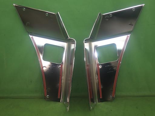 565788008　　クリックすると、もっと大きい画像を表示