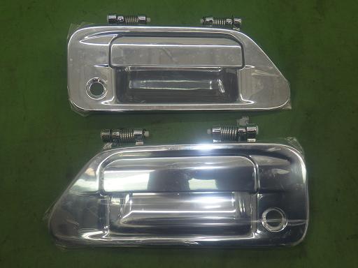 565837001　　クリックすると、もっと大きい画像を表示