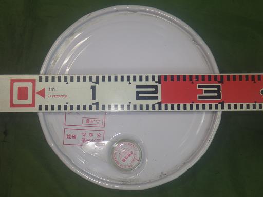 566028005　　クリックすると、もっと大きい画像を表示