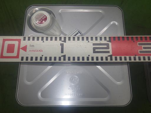 566028014　　クリックすると、もっと大きい画像を表示