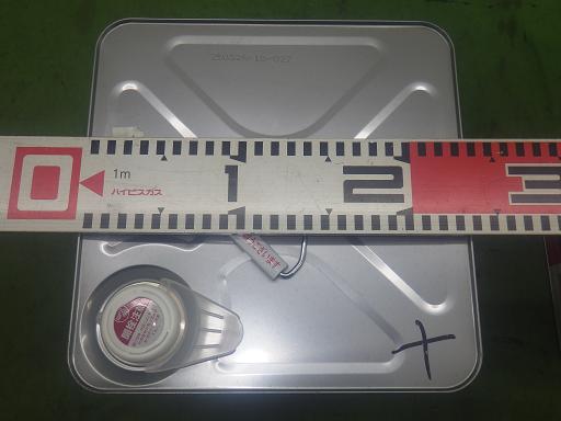 566028017　　クリックすると、もっと大きい画像を表示