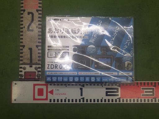 566067002　　クリックすると、もっと大きい画像を表示