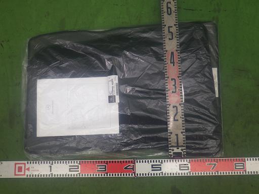 566068009　　クリックすると、もっと大きい画像を表示