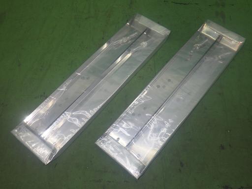 566083008　　クリックすると、もっと大きい画像を表示