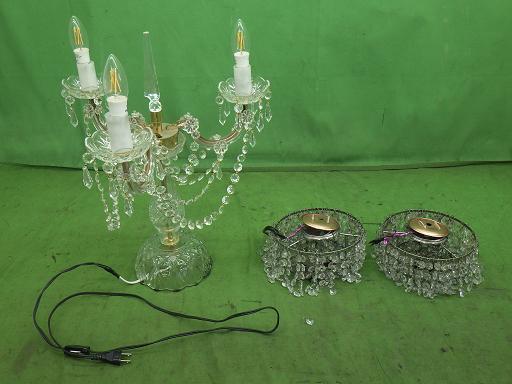 566109003　　クリックすると、もっと大きい画像を表示