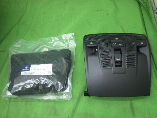 566130001　　クリックすると、もっと大きい画像を表示