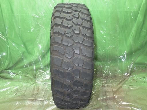 566137001　　クリックすると、もっと大きい画像を表示