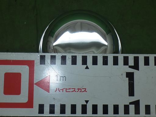 566231007　　クリックすると、もっと大きい画像を表示