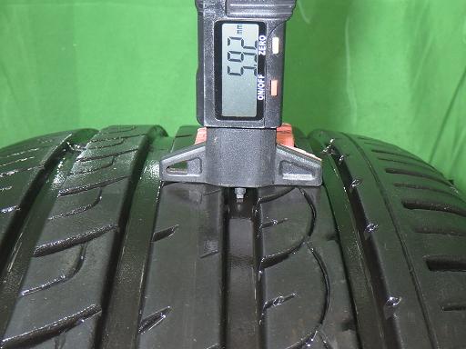 566303004　　クリックすると、もっと大きい画像を表示