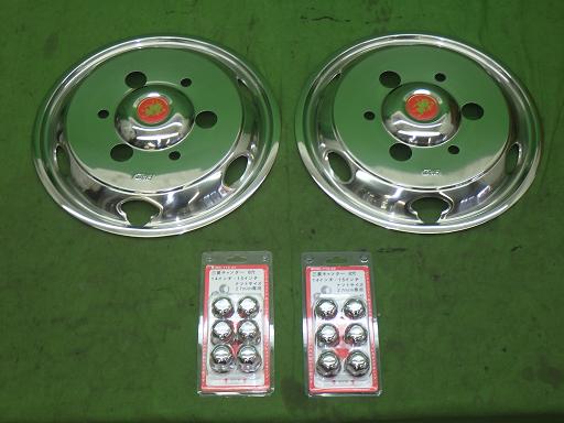 566311003　　クリックすると、もっと大きい画像を表示