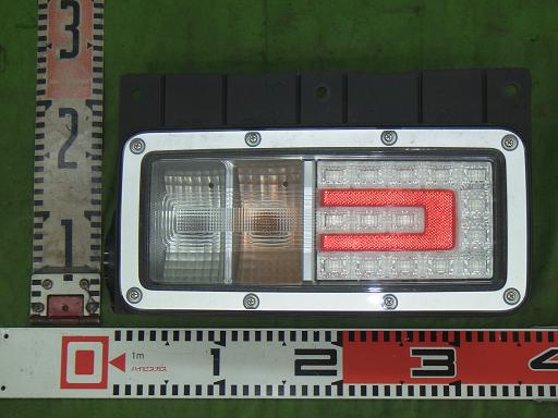 566338006　　クリックすると、もっと大きい画像を表示