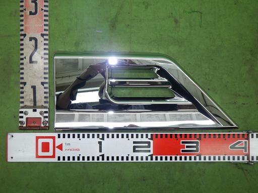 566423003　　クリックすると、もっと大きい画像を表示