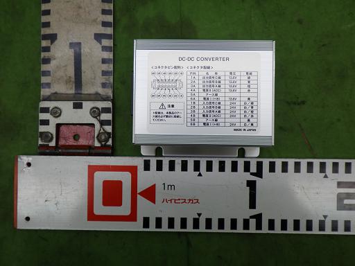 566570005　　クリックすると、もっと大きい画像を表示