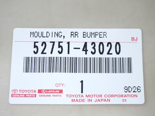 566708018　　クリックすると、もっと大きい画像を表示