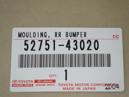 566708019　　クリックすると、もっと大きい画像を表示