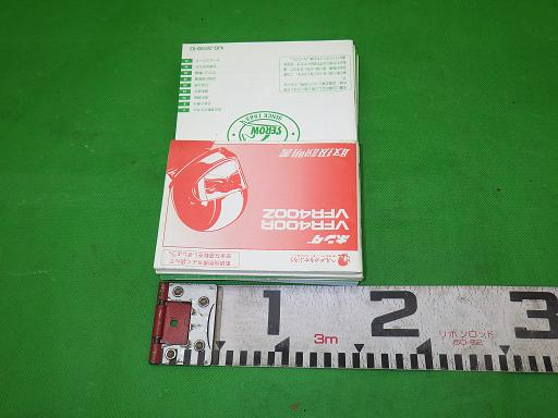 505536003　　クリックすると、もっと大きい画像を表示