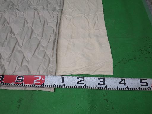 506886003　　クリックすると、もっと大きい画像を表示