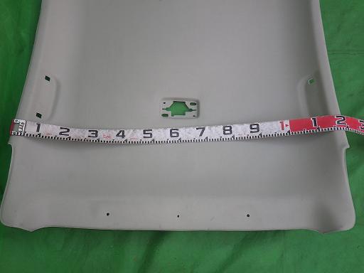 507378004　　クリックすると、もっと大きい画像を表示