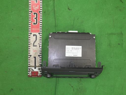 508189001　　クリックすると、もっと大きい画像を表示