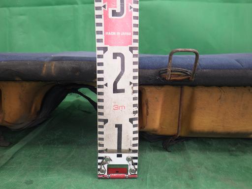 509587001　　クリックすると、もっと大きい画像を表示