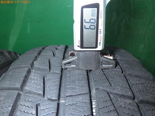 511739003　　クリックすると、もっと大きい画像を表示