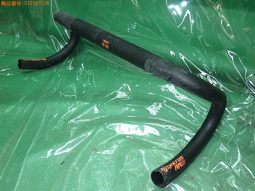 512997036　　クリックすると、もっと大きい画像を表示