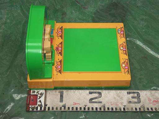 513117011　　クリックすると、もっと大きい画像を表示