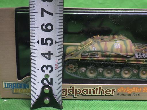 514360012　　クリックすると、もっと大きい画像を表示