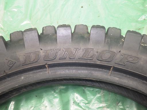 553814021　　クリックすると、もっと大きい画像を表示