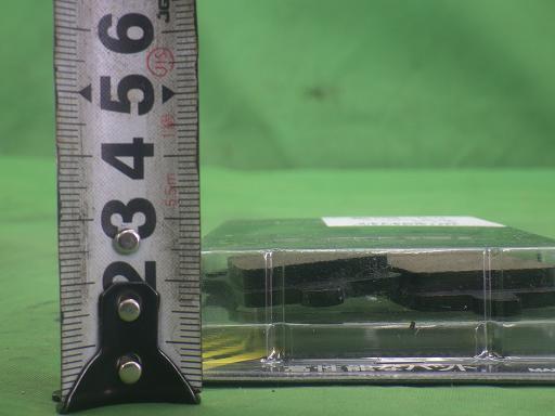 556326004　　クリックすると、もっと大きい画像を表示