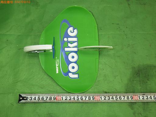 556709010　　クリックすると、もっと大きい画像を表示