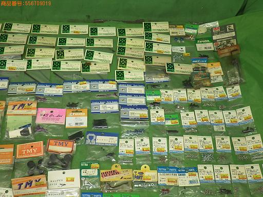 556709019　　クリックすると、もっと大きい画像を表示