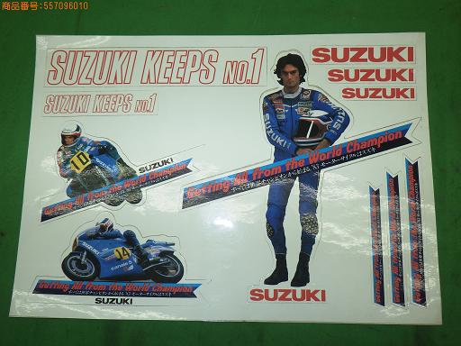 557096010　　クリックすると、もっと大きい画像を表示