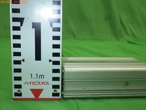 557403002　　クリックすると、もっと大きい画像を表示