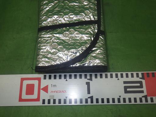 557653001　　クリックすると、もっと大きい画像を表示